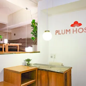 Auberge de jeunesse Plumhostel