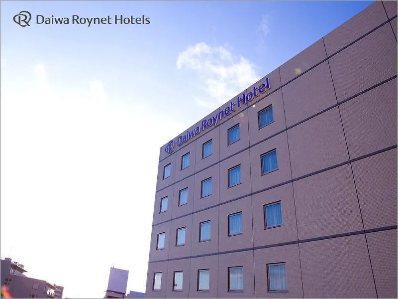 Daiwa Roynet Hotel Kawasaki Kawasaki  3*, Kawasaki (Kanagawa)